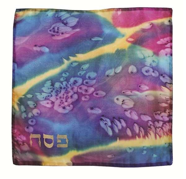 Rainbow Matzah Cover