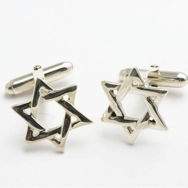 Star of David Cuff Links - Sterling Silver