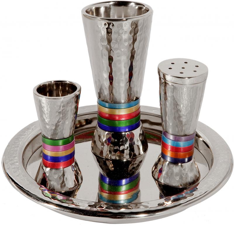 Multicolor Havdalah Set - Nickel