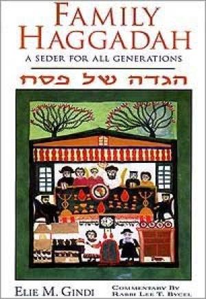 Family Haggadah: A Seder for All Generations - Paperback