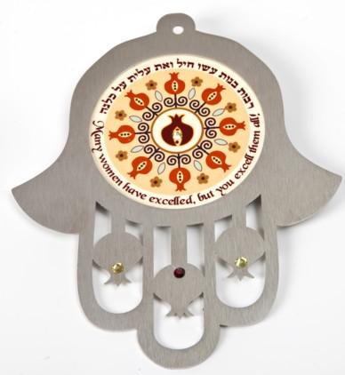 Woman of Valor Hamsa Wall Hanging