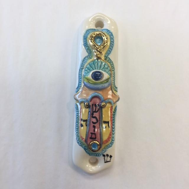 Hamsa Mezuzah - Painted Porcelain