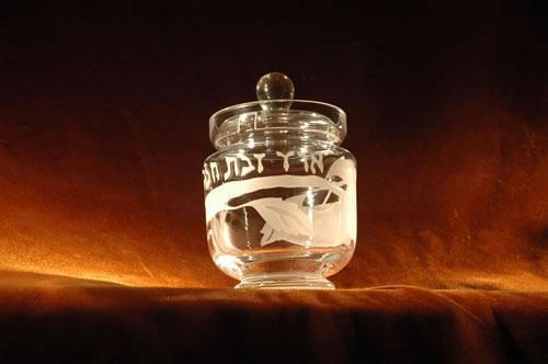 Etched-Glass Honey Dish, Clear
