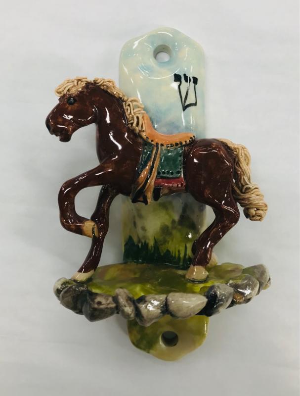 Horse Mezuzah