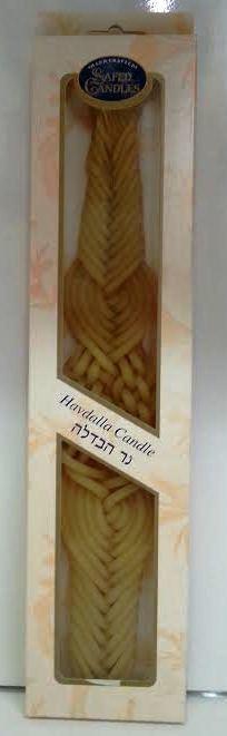 Havdalah Beeswax 12 Wick Candle