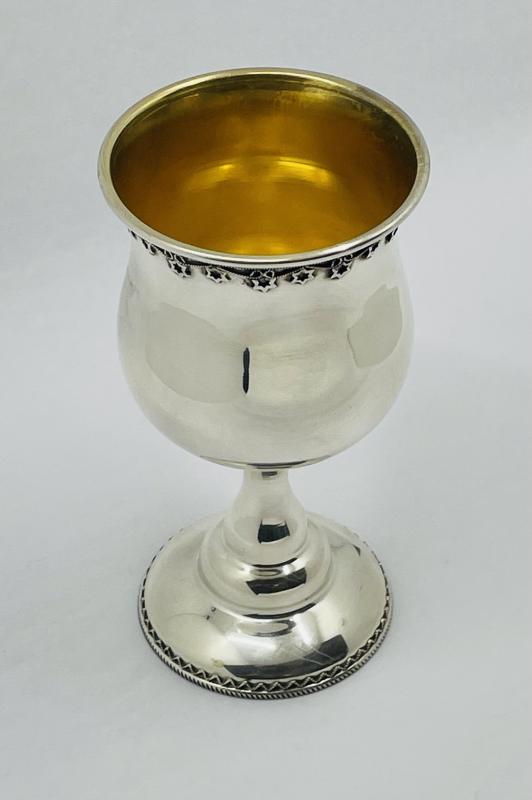 Star of David Sterling Silver Kiddush Cup