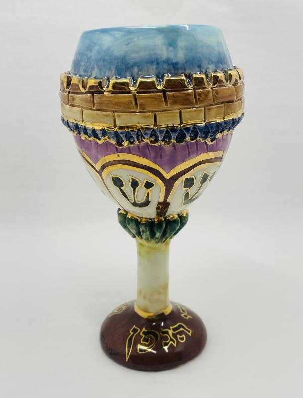 Shabbat Kodesh Ceramic Kiddush Cup