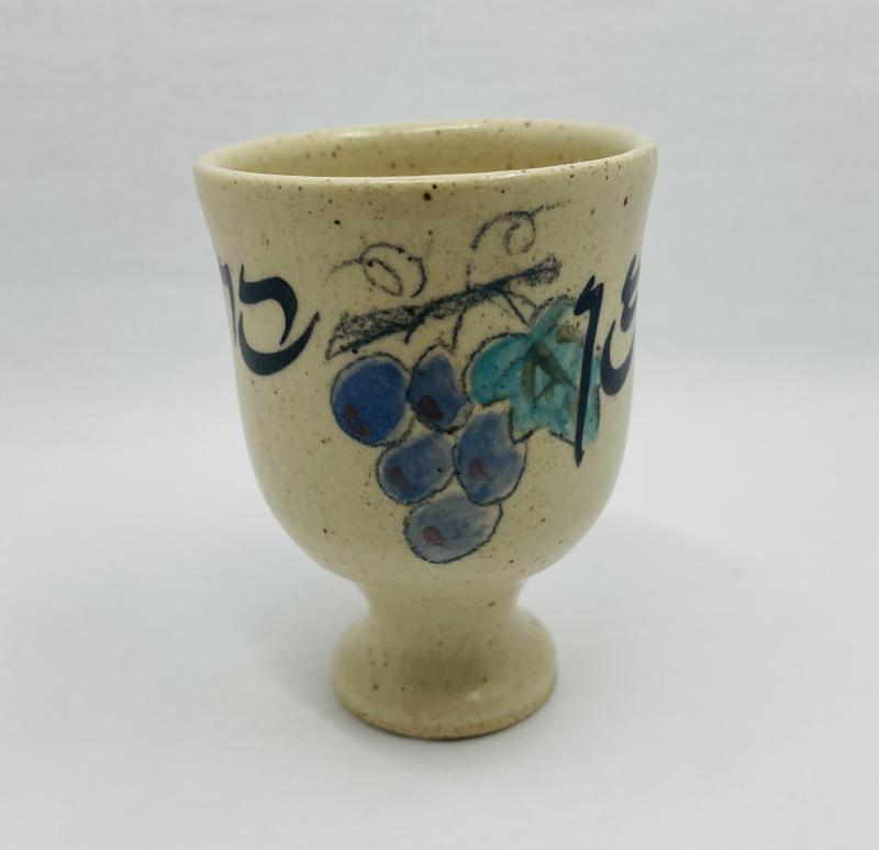 Ceramic Grapes Kiddush Cup