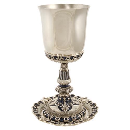 Imperial Kiddush Cup by Quest Collection