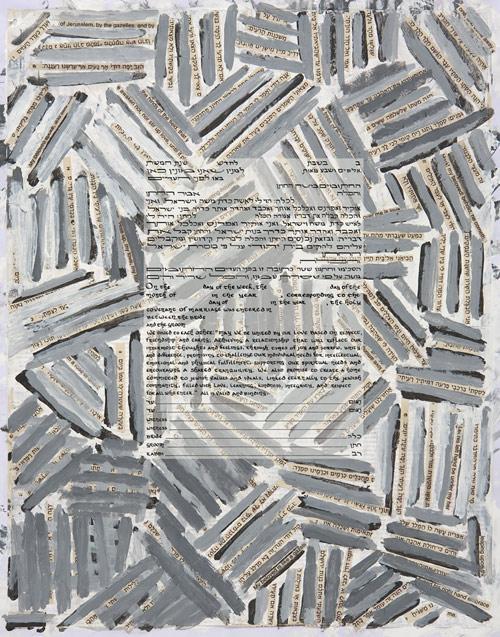 Jasper Johns Ketubah