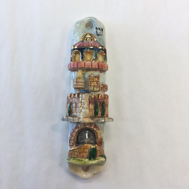 Jerusalem Mezuzah - Painted Porcelain