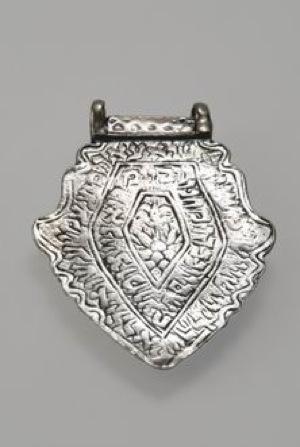 Childbirth Pendant Persia 18th-19th Century - Sterling Silver