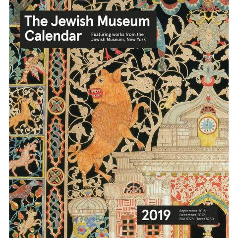 The Jewish Museum Calendar 2019 Calendar – Wall Calendar