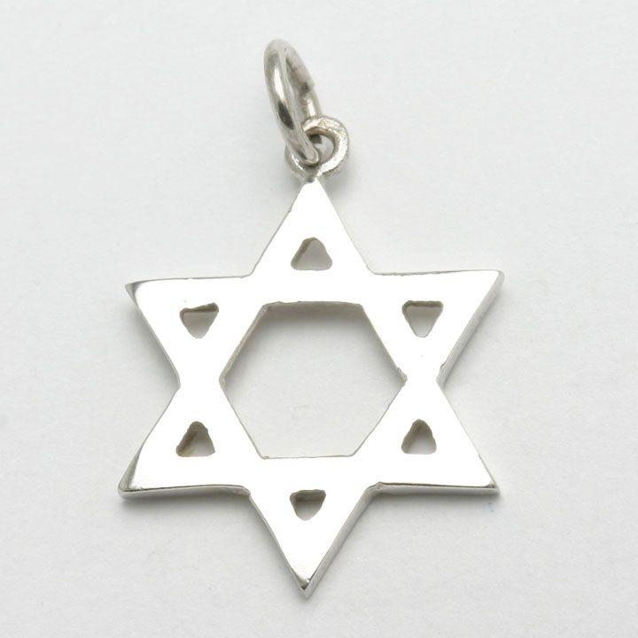 Star of David Pendant - 14kt white gold