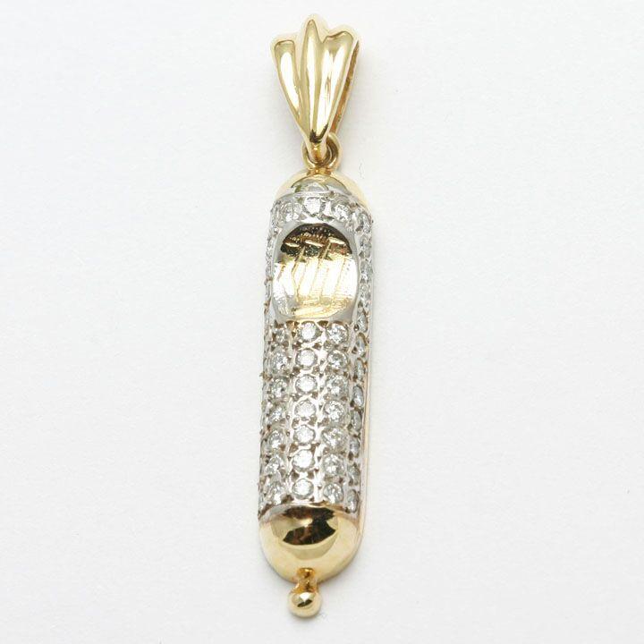 Diamond Mezuzah Pendant - 14kt Yellow Gold