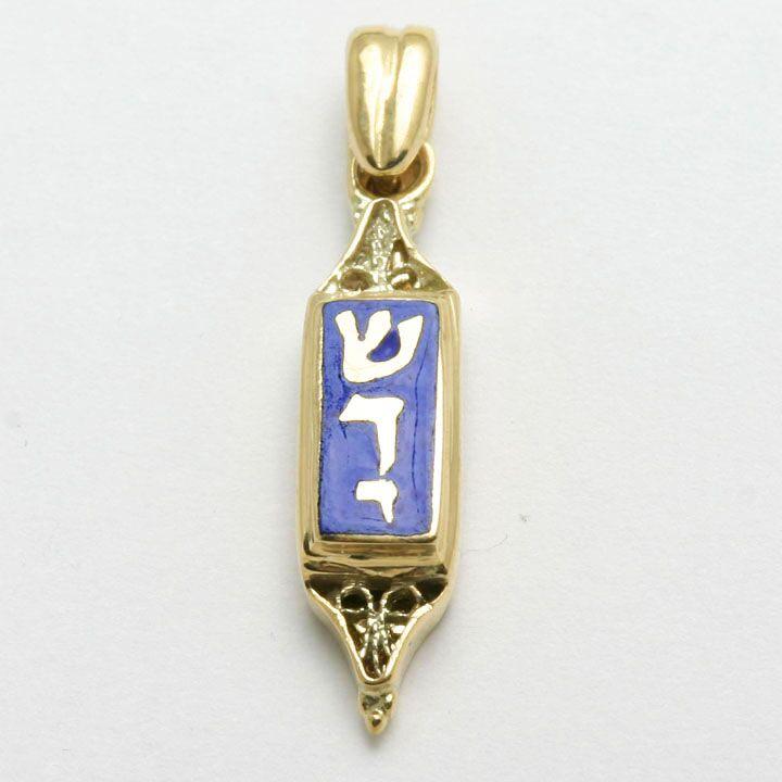 Enameled Mezuzah - 14kt Yellow Gold