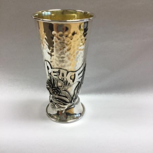 Peace Kiddush Cup - Sterling Silver