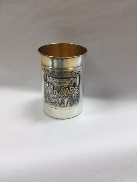 Chuppah Wedding Cup - Sterling Silver