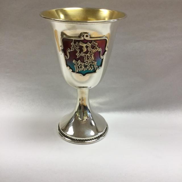 Modern Aluminum Kiddush Cup and Plate with Enamel Light Grey 