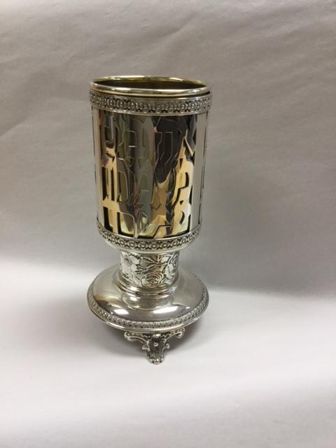 Wedding Blessing Kiddush Cup - Sterling Silver