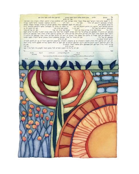 Here Comes The Sun Ketubah