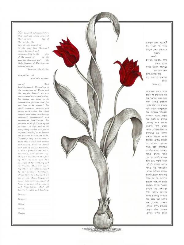 Botanical Tulip