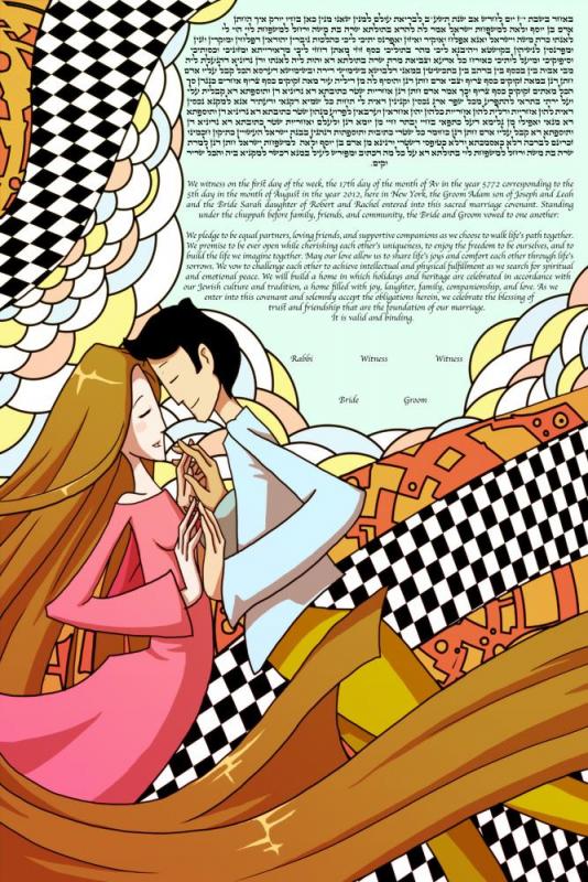 The Cotton Candy Lovers Ketubah