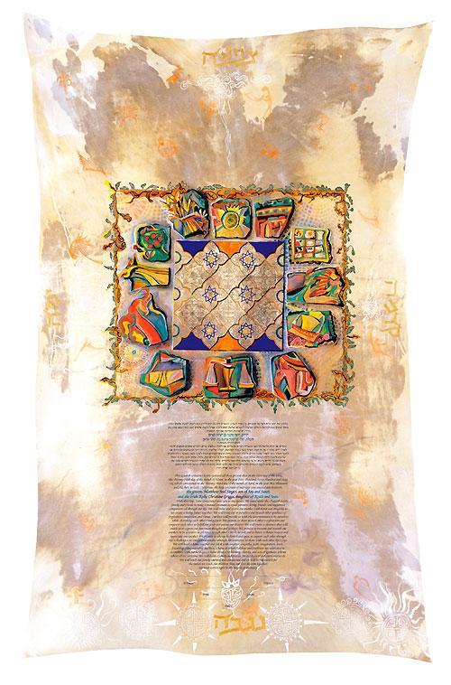 Twelve Tribes no Compass Ketubah