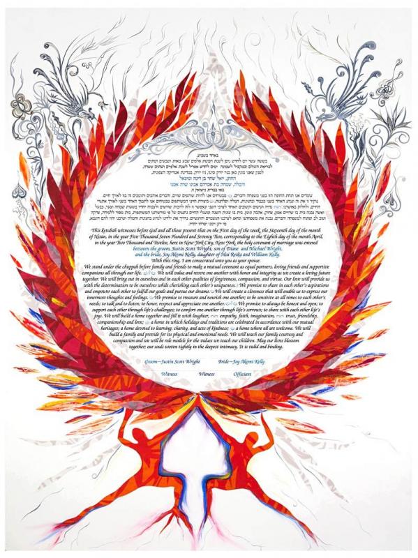 Uprising Ketubah