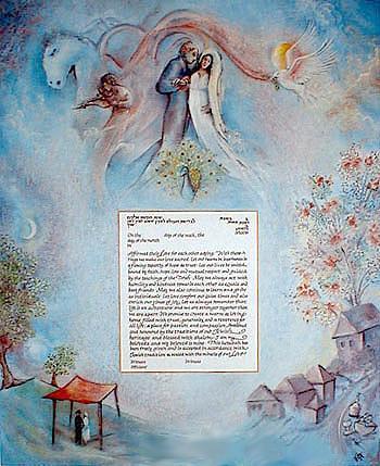 Traditions Ketubah