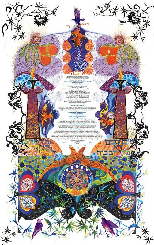 Midnight Fire Ketubah