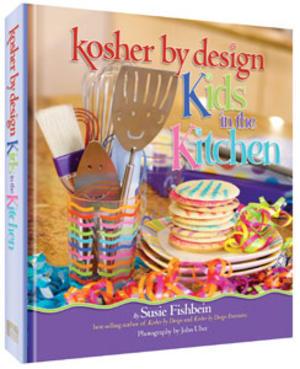 Kosher by Design: Kids in the Kitchen - Hardcover