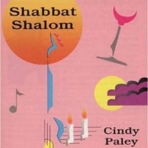 Shabbat Shalom - CD