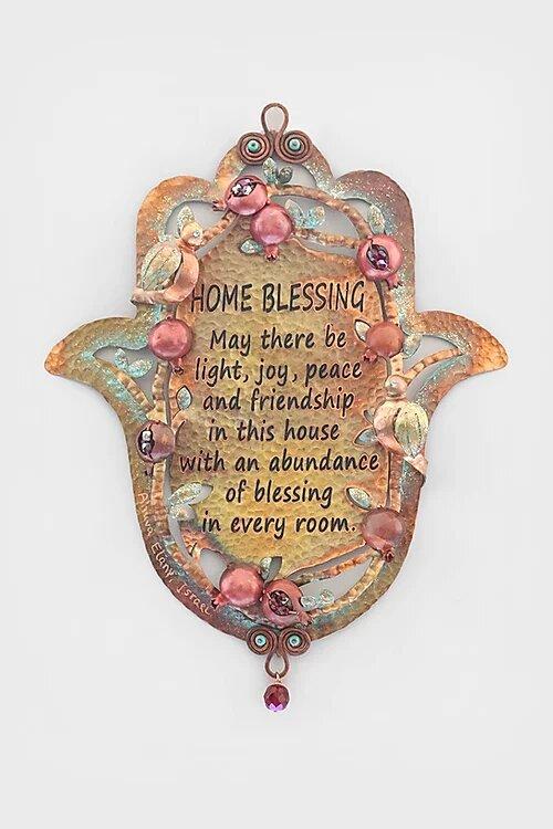 English Home Blessing Hamsa