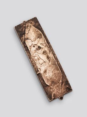 LWÓW Mezuzah