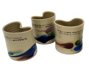 Heart Multicolored Handwashing Cup - Ceramic