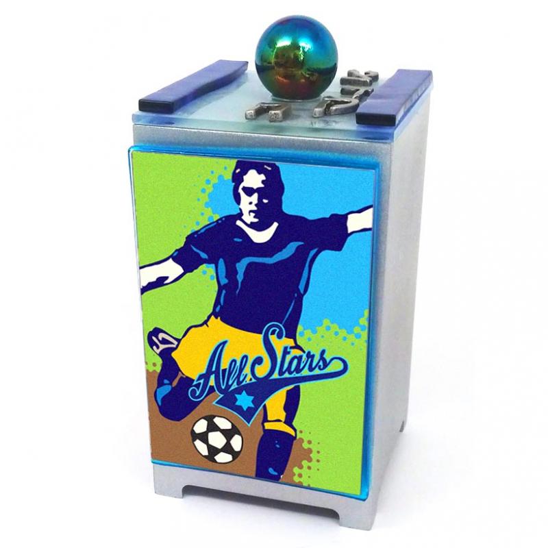 All Star Tzedakah Box