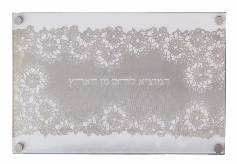 Late Blooming Challah Board by Metalace Art