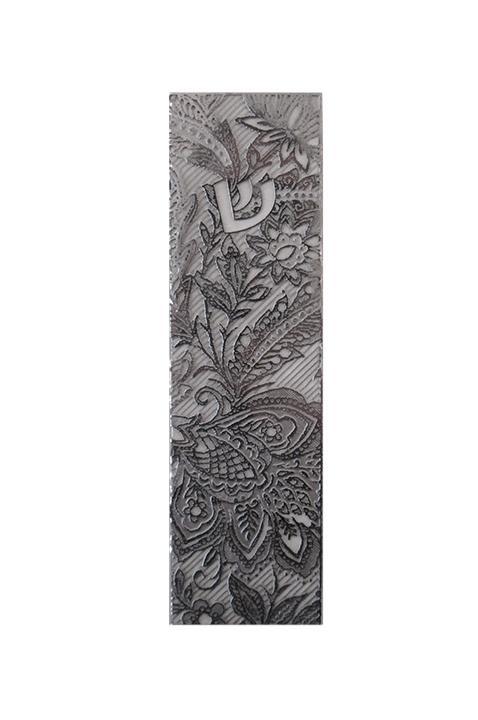 Botanical Stainless Steel Mezuzah by Metalace Art
