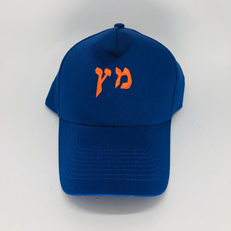 Mets Baseball Cap