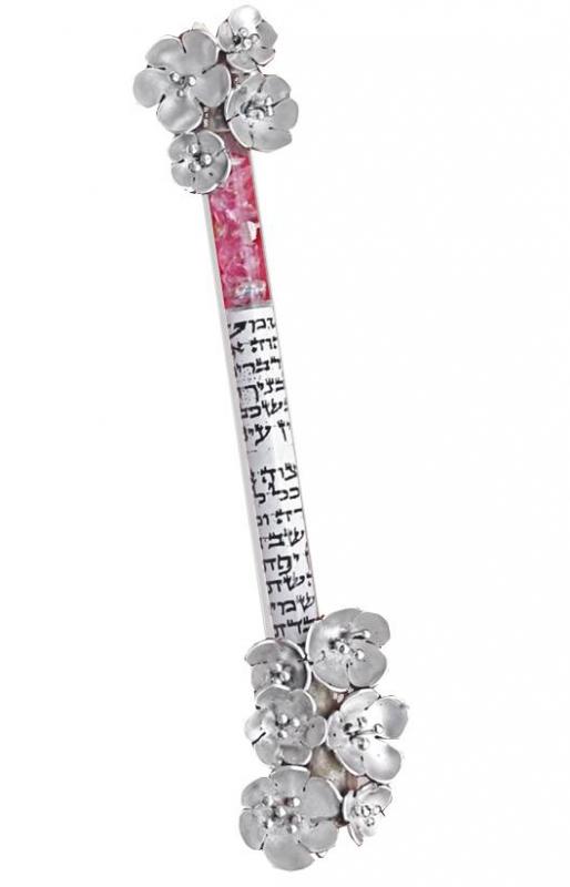 Floral Silver Mezuzah M-200 W