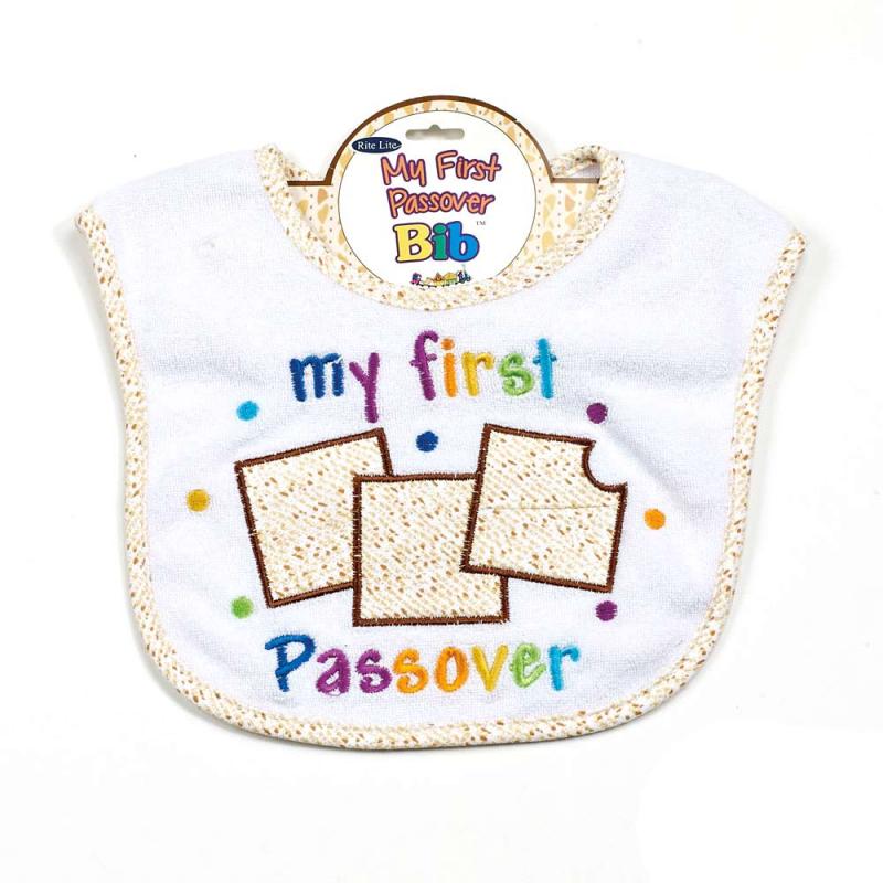 My First Passover Bib