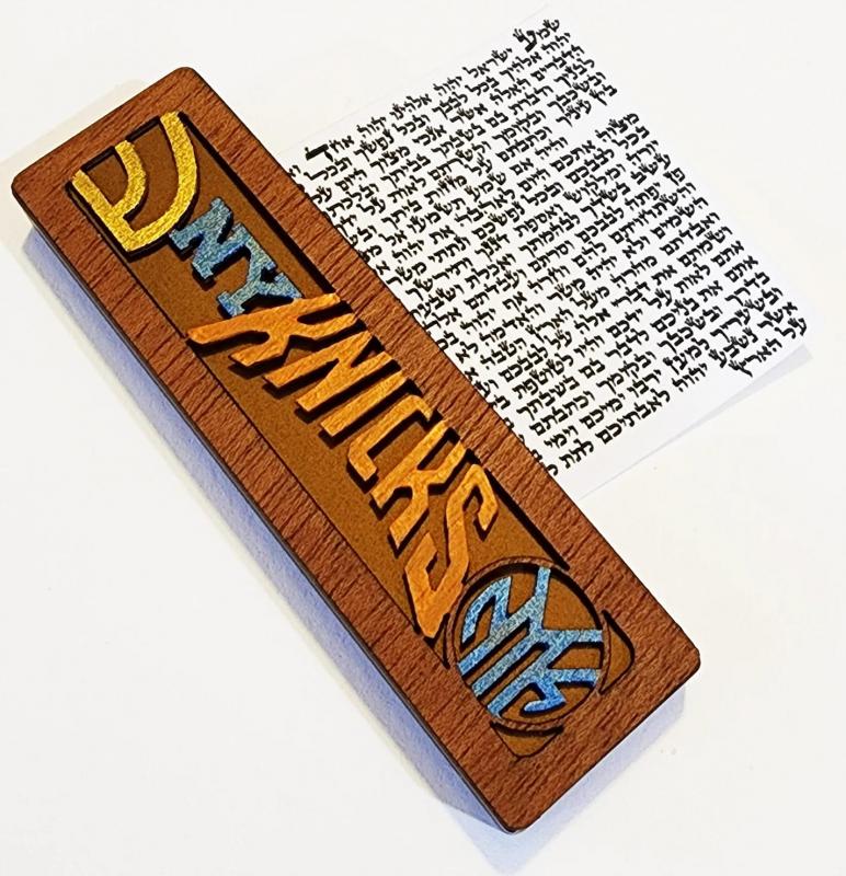 The New York Knickerbockers THE KNICKS BRONZE Mezuzah