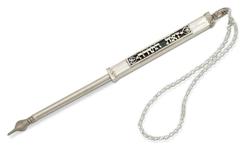 Hodaya Modern Sterling Silver Torah Pointer