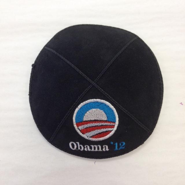 Obama Collector's Kepa - Suede