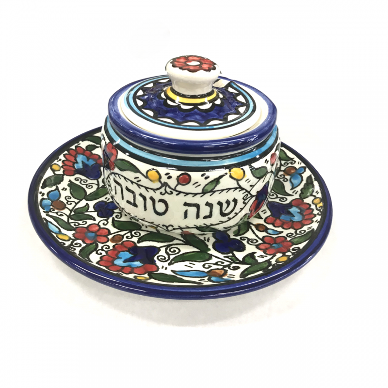 Jerusalem Pottery Honey Pot - Ceramic