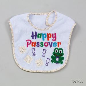 Happy Passover Bib - Passover Gifts