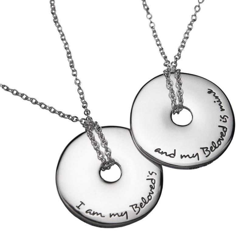 I Am My Beloved's Necklace - Sterling Silver