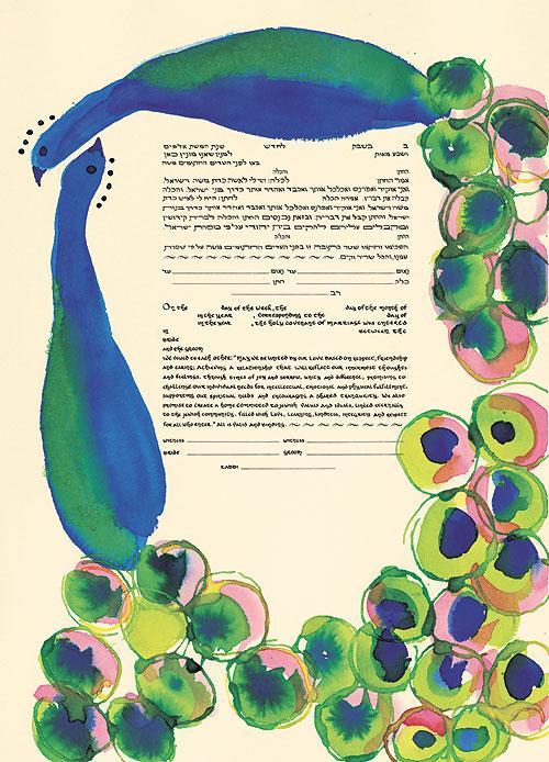 Peacocks Ketubah