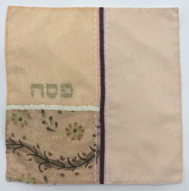 Embroidered Floral Pinks Matza Cover